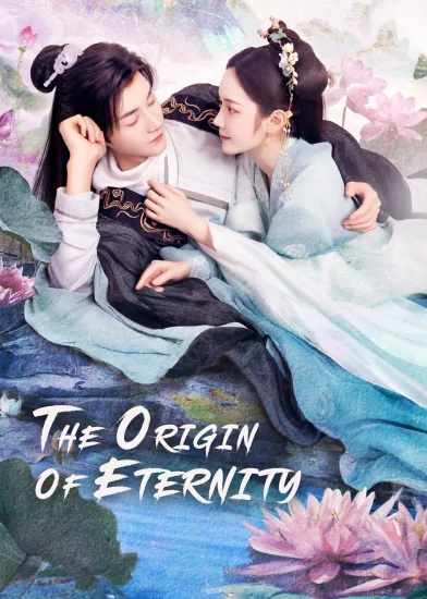 مسلسل اصل الخلود The Origin of Eternity الحلقة 23 والاخيرة مترجمة