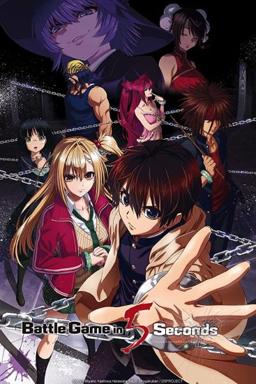 انمي Deatte 5-byou de Battle الحلقة 12 مترجمة
