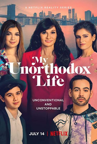 مسلسل My Unorthodox Life الموسم الاول الحلقة 9 والاخيرة مترجمة HD