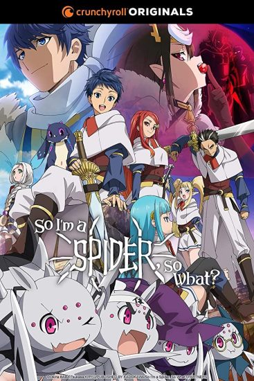 انمي ?Kumo Desu ga, Nani ka الموسم الاول الحلقة 24 والاخيرة مترجمة