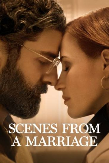 مسلسل Scenes from a Marriage الحلقة 5 مترجمة