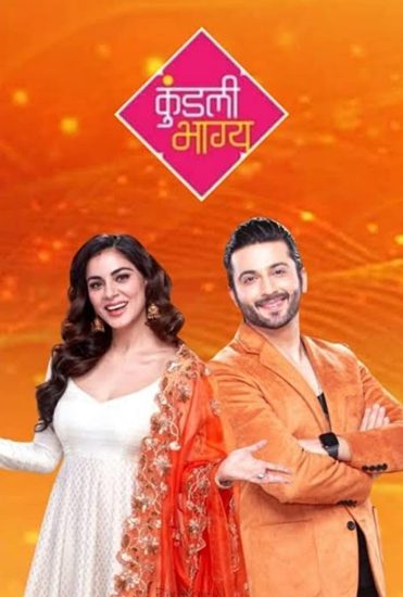 مسلسل حياة قلبي الموسم الرابع مترجم كامل
