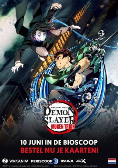 انمي Kimetsu no Yaiba Mugen Ressha hen موسم 2 الحلقة 7 مترجمة