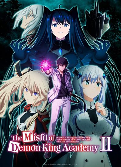 انمي Maou Gakuin no Futekigousha الموسم الثاني مترجم كامل