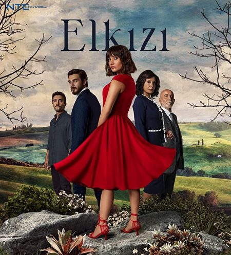 مسلسل الكنة الحلقة 13 مترجمة