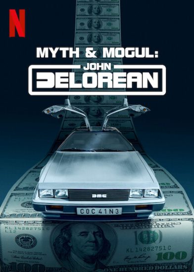مسلسل Myth & Mogul: John DeLorean الموسم الاول الحلقة 3 مترجمة