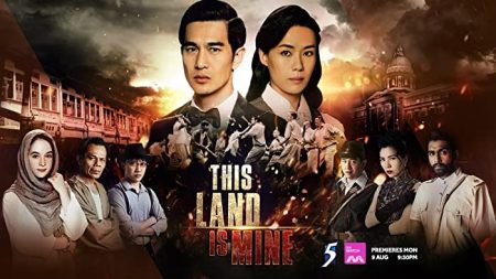 مسلسل This Land is Mine الحلقة 14 مترجمة