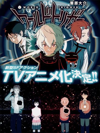 انمي World Trigger موسم 3 الحلقة 14 مترجمة