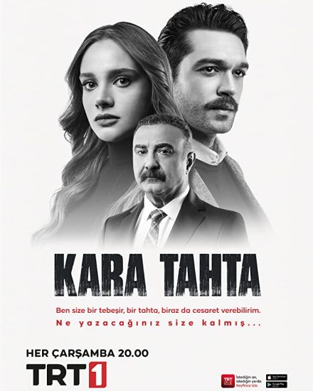 مسلسل السبورة السوداء الحلقة 20 مترجمة