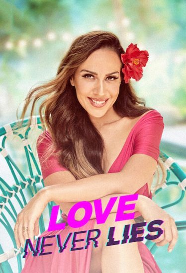 برنامج Love Never Lies موسم 1 الحلقة 7 مترجمة