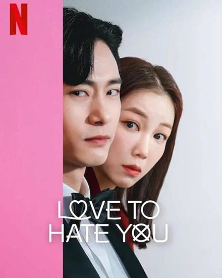 مسلسل احب كرهي لك Love to Hate You الحلقة 10 والاخيرة مترجمة