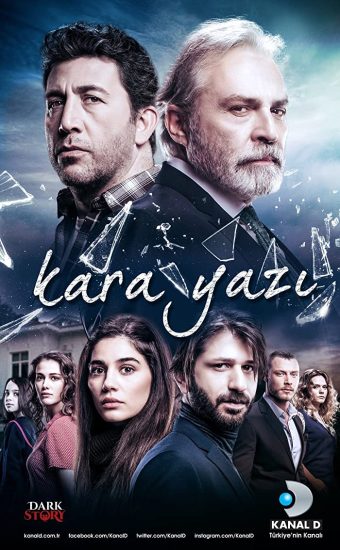 مسلسل القدر الاسود الحلقة 6 والاخيرة مترجمة HD