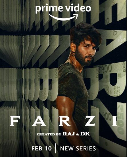 مسلسل Farzi الموسم الاول مترجم كامل