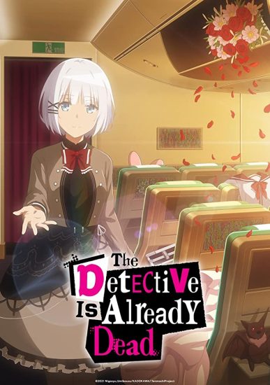انمي Tantei wa Mou Shindeiru الحلقة 12 مترجمة