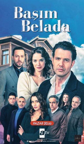 مسلسل انا في ورطة الحلقة 1 مترجمة