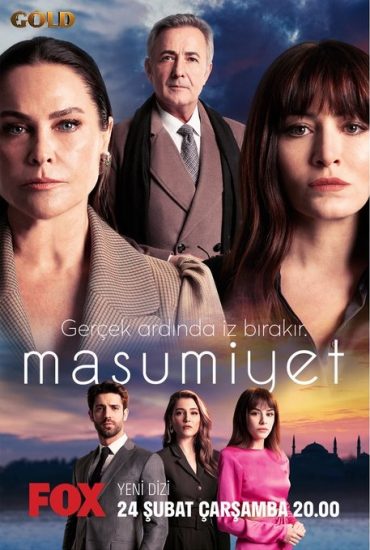 مسلسل البراءة الحلقة 14 الرابعة عشر مدبلجة HD