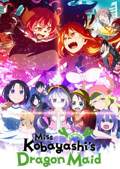 انمي Kobayashi-san Chi no Maid Dragon الموسم 2 الحلقة 12 مترجمة
