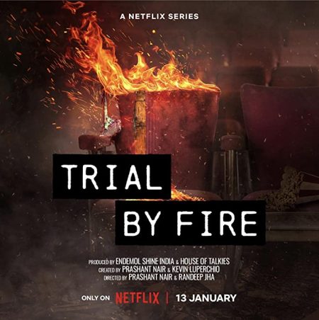 مسلسل Trial by Fire الموسم الاول مترجم كامل