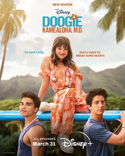مسلسل Doogie Kamealoha M D موسم 1 الحلقة 10 والاخيرة مترجمة