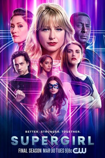 مسلسل Supergirl موسم 6 الحلقة 20 مترجمة