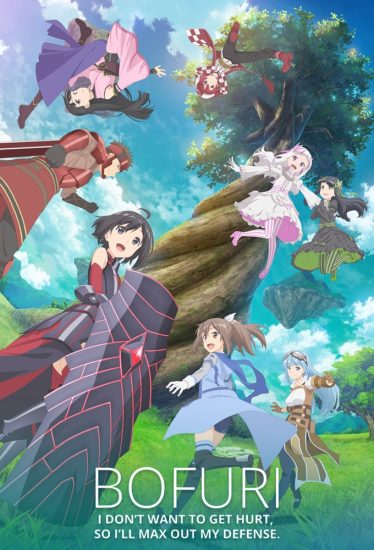 انمي Itai no wa Iya nano de Bougyoryoku ni Kyokufuri Shitai to Omoimasu الموسم الثاني الحلقة 12 والاخيرة مترجمة