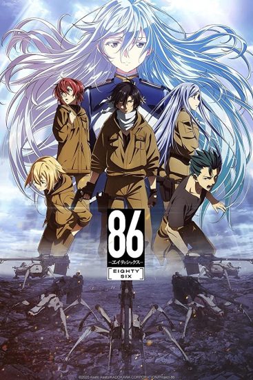 انمي 86 Eighty Six موسم 2 الحلقة 13 مترجمة