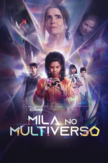مسلسل Mila in the Multiverse الموسم الاول الحلقة 8 والاخيرة مترجمة