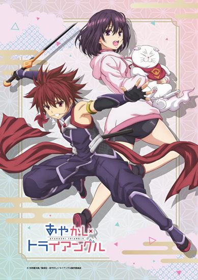 انمي Ayakashi Triangle الحلقة 10 مترجمة