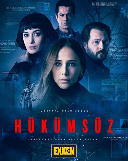مسلسل الفراغ الحلقة 10 مدبلجة HD