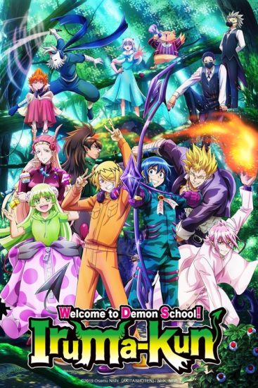 انمي Mairimashita! Iruma-kun 2nd Season الحلقة 21 والاخيرة مترجمة