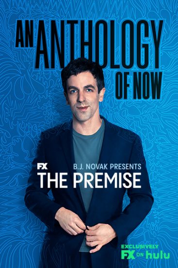 مسلسل The Premise موسم 1 الحلقة 6 مترجمة