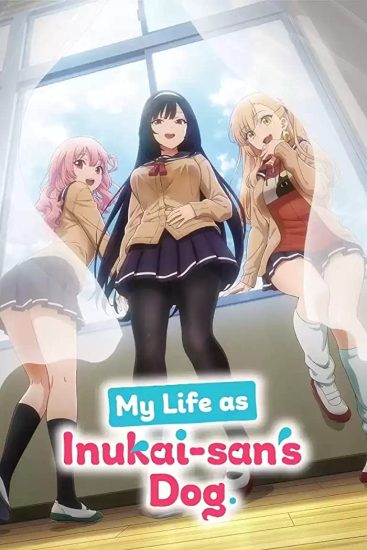 انمي Inu ni Nattara Suki na Hito ni Hirowareta الحلقة 12 والاخيرة مترجمة