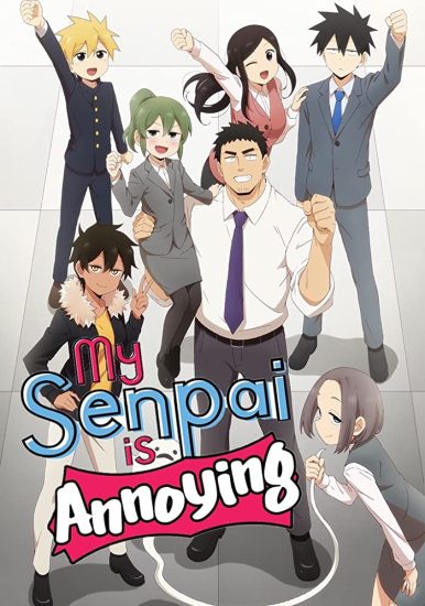 انمي Senpai ga Uzai Kouhai no Hanashi الحلقة 12 والاخيرة مترجمة