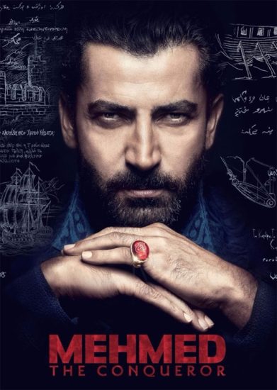 مسلسل محمد الفاتح الحلقة 6 والاخيرة مترجمة HD