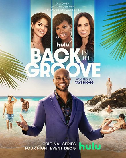 برنامج Back in the Groove الموسم الاول الحلقة 8 والاخيرة HD