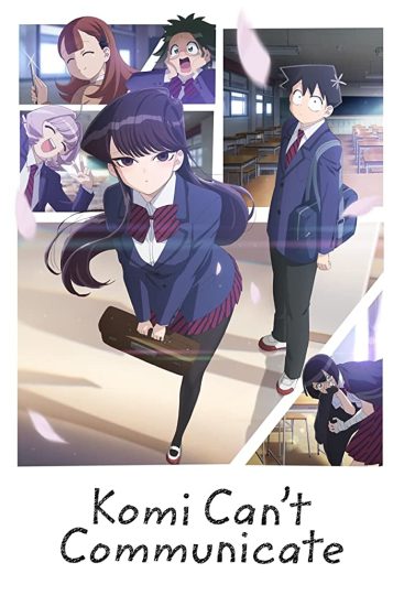انمي Komi san wa Comyushou desu الحلقة 12 مترجمة