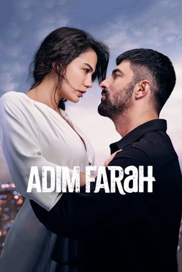 مسلسل اسمي فرح الحلقة 27 مترجمة