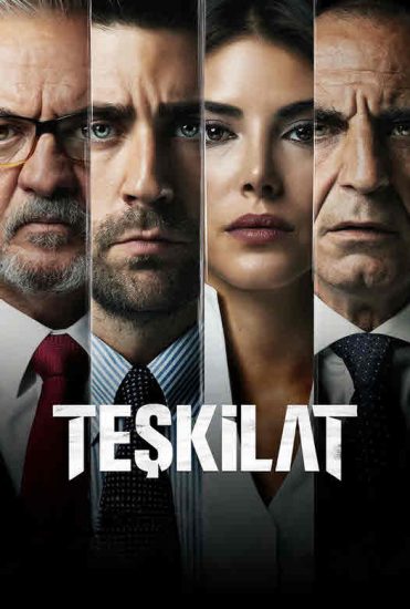 مسلسل المنظمة الموسم الثالث الحلقة 31 والاخيرة مترجمة