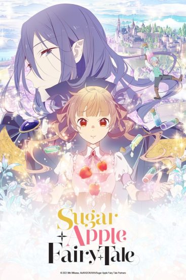 انمي Sugar Apple Fairy Tale الحلقة 11 مترجمة