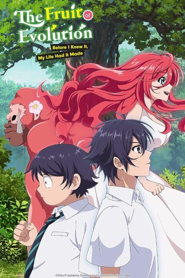 انمي Shinka No Mi Shiranai Uchi ni Kachigumi Jinsei الحلقة 10 مترجمة