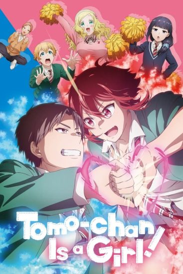 انمي Tomo chan wa Onnanoko الحلقة 13 والاخيرة مترجمة