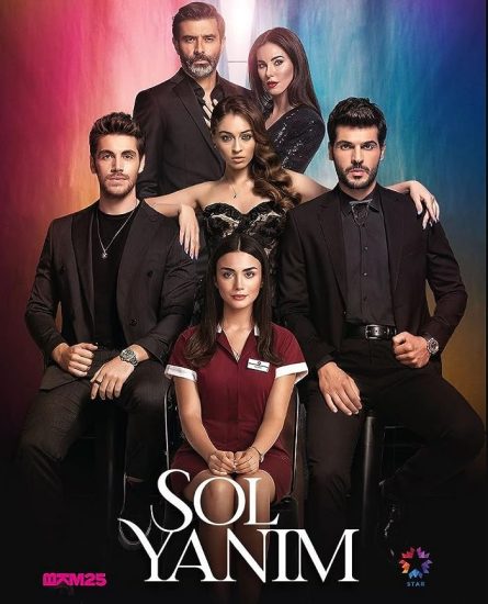 مسلسل جانبي الأيسر الحلقة 23 مدبلجة
