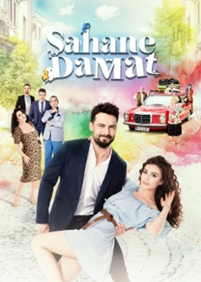 مسلسل العريس الرائع الحلقة 24 والاخيرة مدبلجة