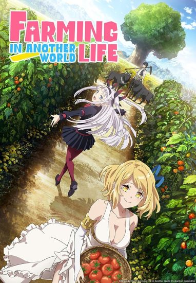 انمي Isekai Nonbiri Nouka الحلقة 11 مترجمة