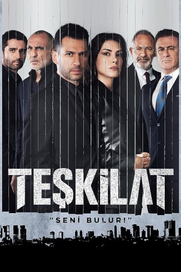 مسلسل المنظمة الموسم الثالث الحلقة 28 مترجمة