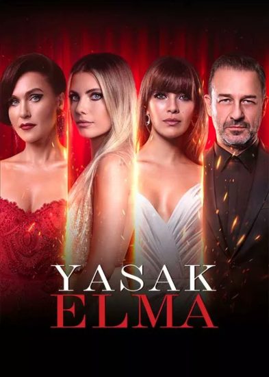مسلسل التفاح الحرام موسم 3 الحلقة 80 مدبلجة