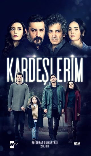 مسلسل اخوتي الحلقة 59 مدبلجة