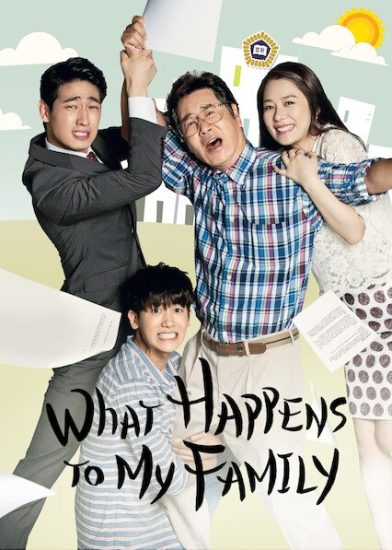 مسلسل ما خطب هذه العائلة What Happens to My Family الحلقة 53 والاخيرة مترجمة