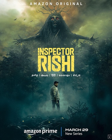 مسلسل Inspector Rishi الحلقة 10 والاخيرة مترجمة