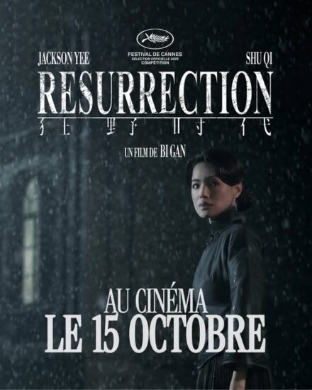 فيلم القيامة Resurrection مترجم 2025